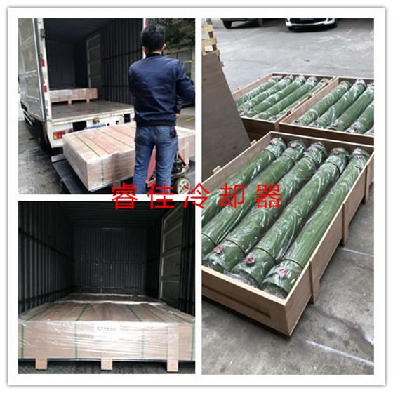管殼式水冷卻器出口