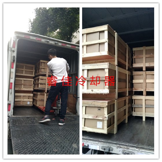 液壓風(fēng)冷散熱器RJ-6511裝車(chē)發(fā)貨.jpg