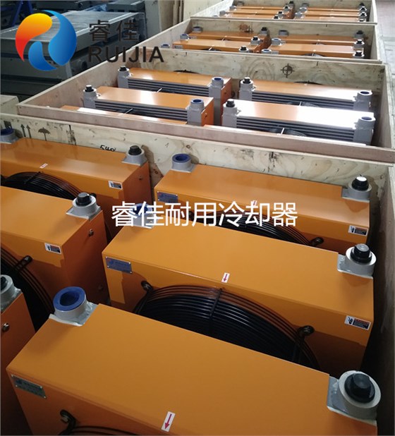 睿佳風冷卻器