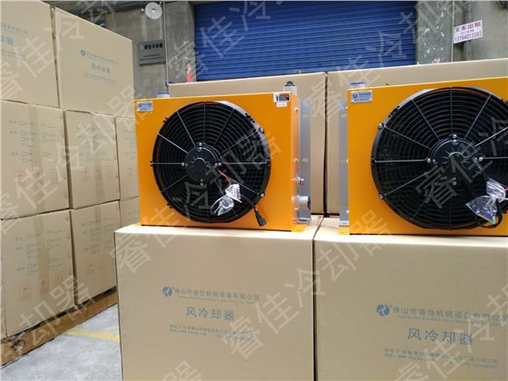 液壓風(fēng)冷散熱器