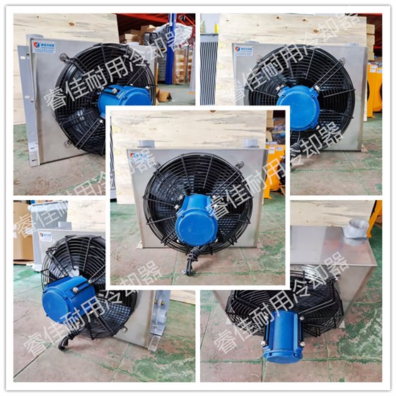 船用風(fēng)機油冷卻器