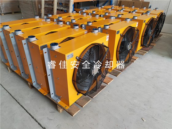 液壓機(jī)風(fēng)冷卻器RJ-7314