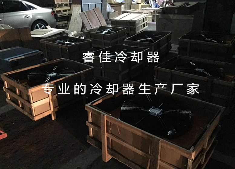 【雙十一】<font color='red'>風(fēng)冷式液壓油散熱器</font>RJ-6511放價(jià)啦！