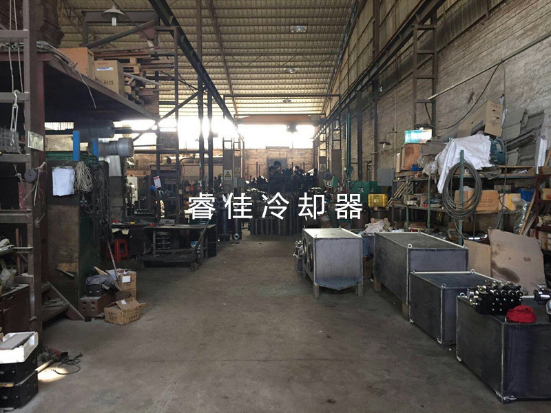 水冷卻器生產(chǎn)車(chē)間.jpg