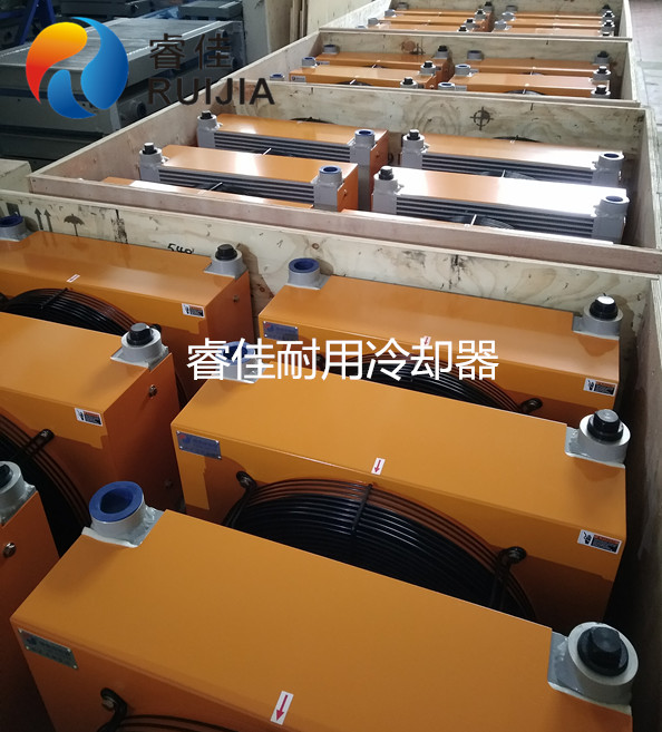睿佳風冷卻器