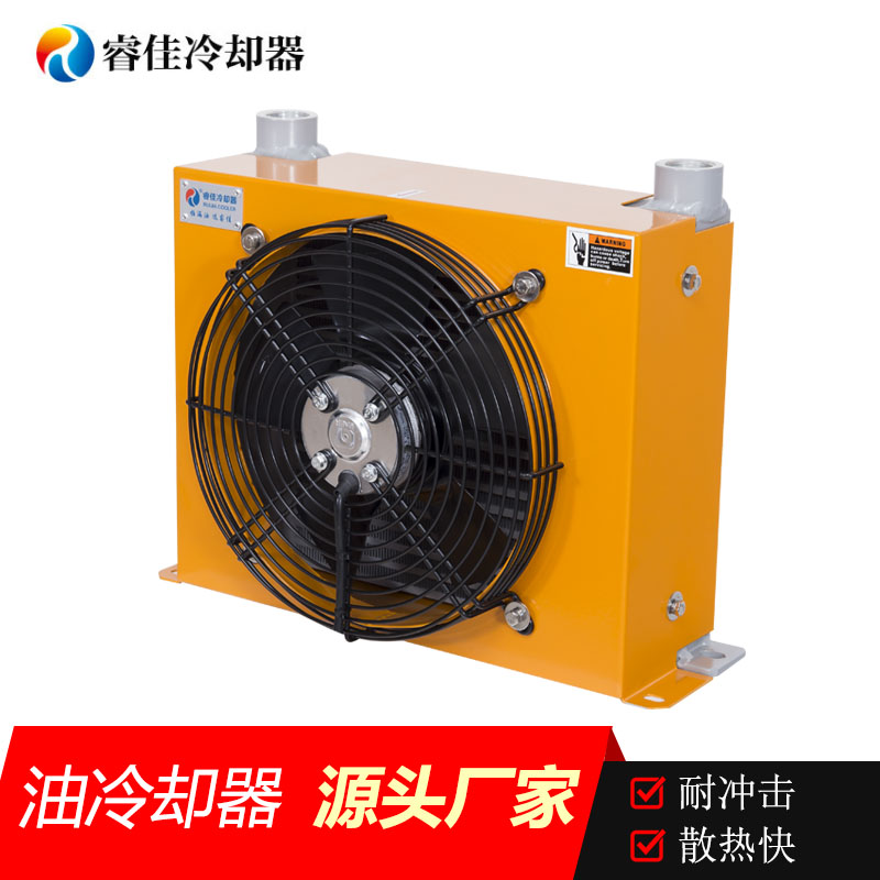 <font color='red'>液壓油散熱器</font>安裝注意事項