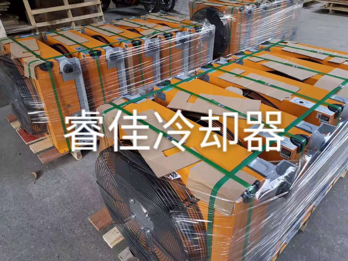 風(fēng)冷式液壓油散熱器RJ-559