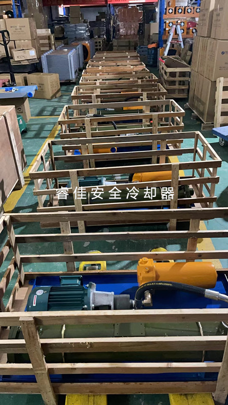 <font color='red'>獨立循環(huán)水冷卻器</font>用于鋼鐵廠減速機