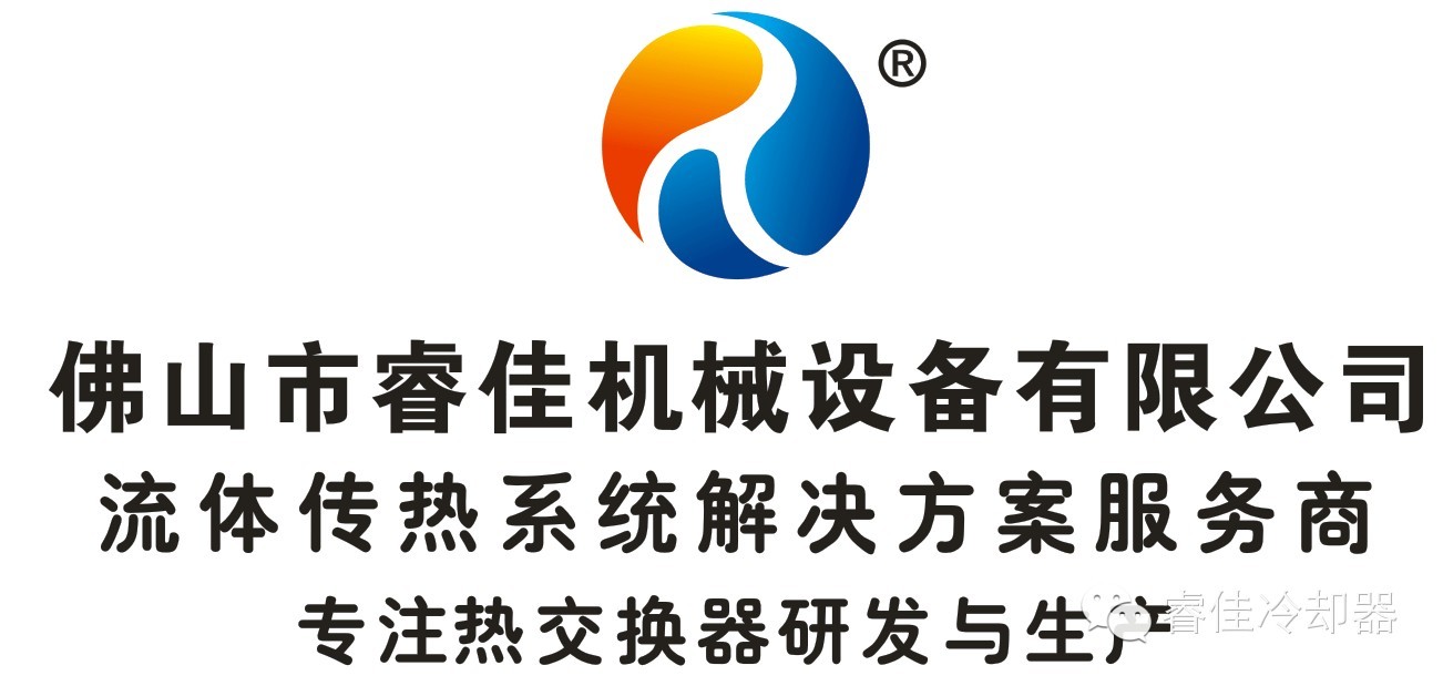 如何選擇耐用省心的風(fēng)冷卻器？