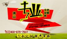 工程機械產品已經進入了個性化時代 風冷卻器怎能落后呢？