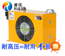 【客戶疑問】風(fēng)冷卻器是吸風(fēng)還是吹風(fēng)？
