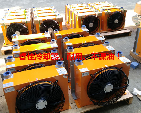 江蘇廠家配套，<font color='red'>液壓風(fēng)冷卻器</font>RJ-6511走起！