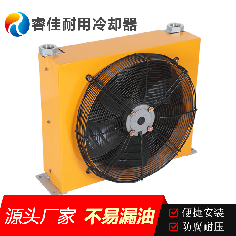 <font color='red'>液壓站油冷卻器</font>選型